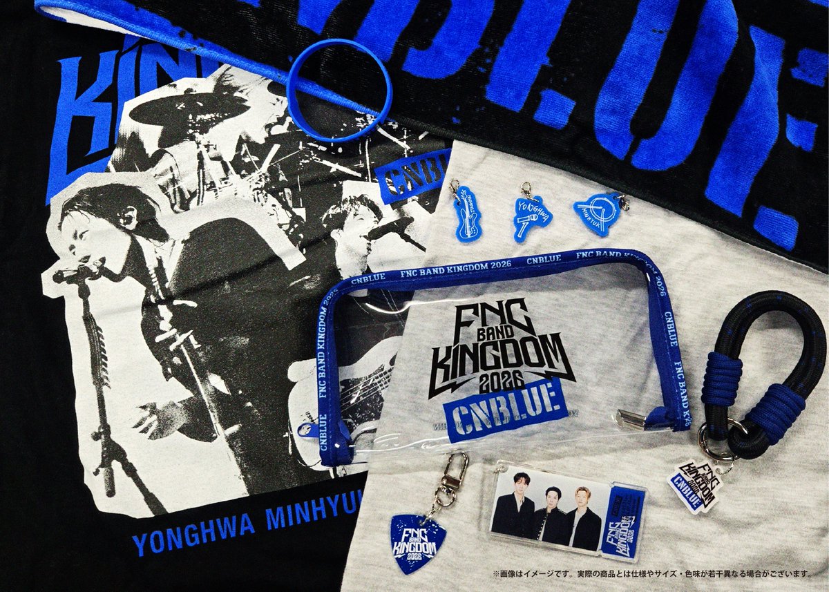 FNC BAND KINGDOM 2026／ いよいよ今週末開催!!🔥 会場で販売する