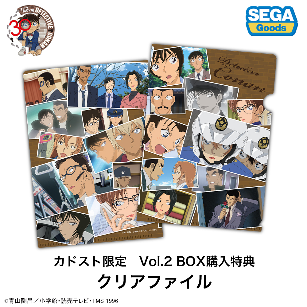 グッズ】 名探偵コナン グッズ情報👓 TVアニメ30周年を記念したA5