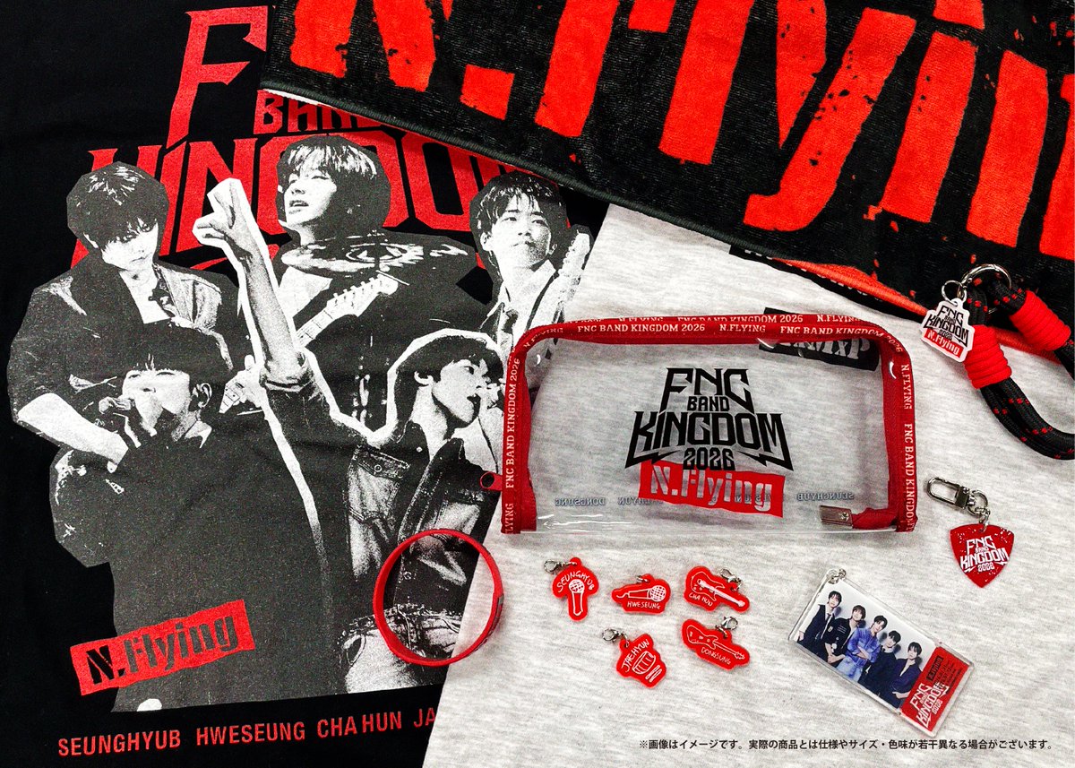 NF_official_jp's tweet photo. ＼FNC BAND KINGDOM 2026／
いよいよ今週末開催!!🔥

会場で販売するオフィシャルグッズを要チェック👀✨

🔗グッズ詳細
https://t.co/PptHK9nJXr

🎟️一般チケット発売中!!
https://t.co/tG5TmsDpgk

#FNCBANDKINGDOM #NFlying https://t.co/lzyRIKUXGI