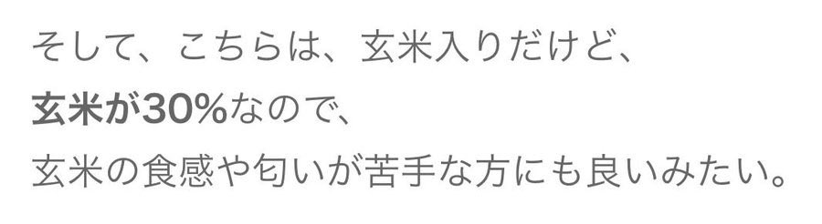 LIL_____PINK's tweet photo. 40歳を過ぎた辺りから「同じ単語を執拗に繰り返す」という例の症状が更にエスカレートしてしまっているはあちゅうレビュアー😭元作家で『群像（'17年2月号）』にも掲載経験のある自他ともに認める「言語化の権化」でありながら、現在は商品レビュアーとして糊口を凌ぐシンママはあちゅうさん超可哀想😿 https://t.co/DG6taqYrxm