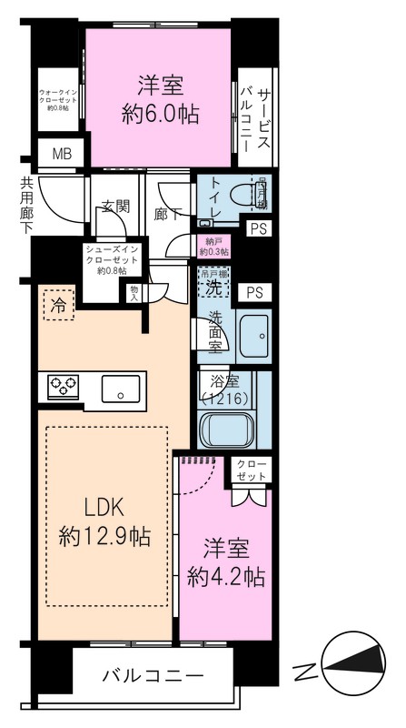 本郷 勇輝 | 都心特化の不動産 tweet media