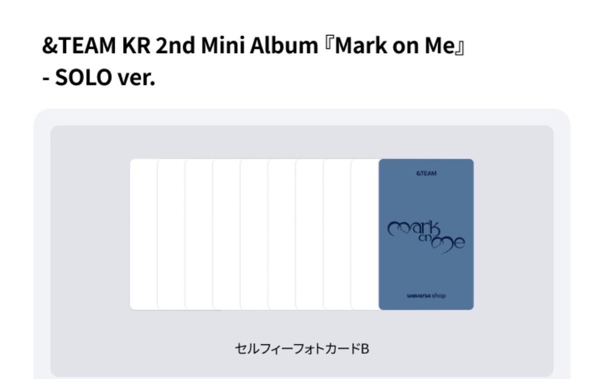 rinana1230's tweet photo. &amp;TEAM Mark on Me Weverse global アーリーバード トレカ  共同購入

【譲】 特典トレカのみ
         アーリーバード特典,B版特典
　　　🍊 🎮 🐰 🐶

【求】 (2枚セット1700円)+送料

🐶抱き合わせ優先です！
検索からでもお気軽にお声掛けください。

#andTEAM #andTEAM_共同購入 https://t.co/JB2QI2HgzN