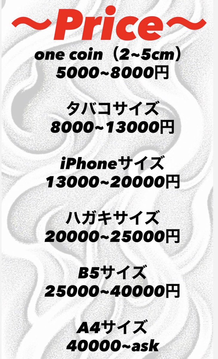 k___ixxx's tweet photo. @uni_nana425 安いし上手だしおすすめだよん！
友達がいれて欲しいって言ってる！って言えば最低料金になると思う！ https://t.co/SKgWNwOky9