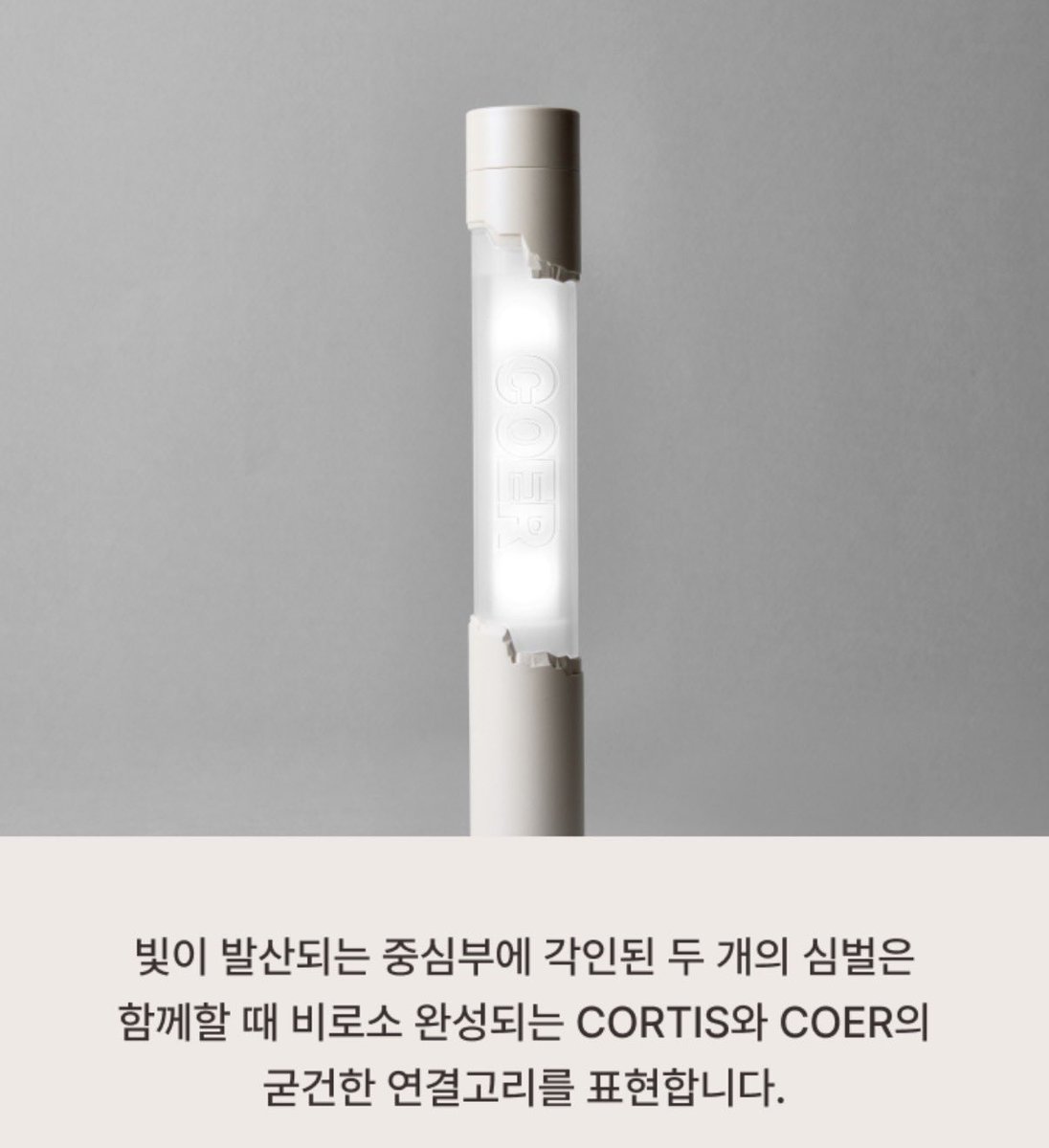 ddush99's tweet photo. 아니내용은존나멋짐 https://t.co/EdGtaamdV4