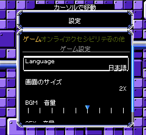 Jump Dash Evade (JDE173901) tweet media