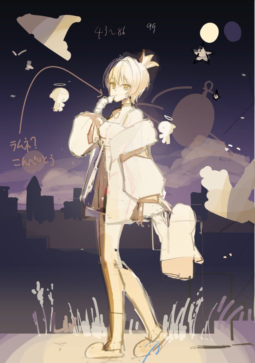 Ameもち (@Ame_929) / Posts and Replies / X