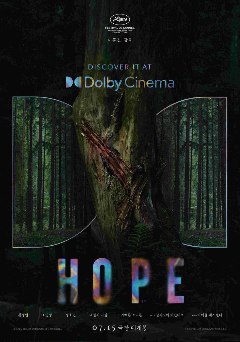 HOPE_moive2026's tweet photo. ◢◤フォーマット別ポスター解禁◢◤

#ナ・ホンジン 監督最新作
『HOPE／ホープ』

IMAX Dolby Cinema SCREENX 4DX

各上映フォーマットの
スペシャルポスターを公開！

究極のシネマティック体験を、劇場で。

#HOPE https://t.co/LPu9yIQMqO
