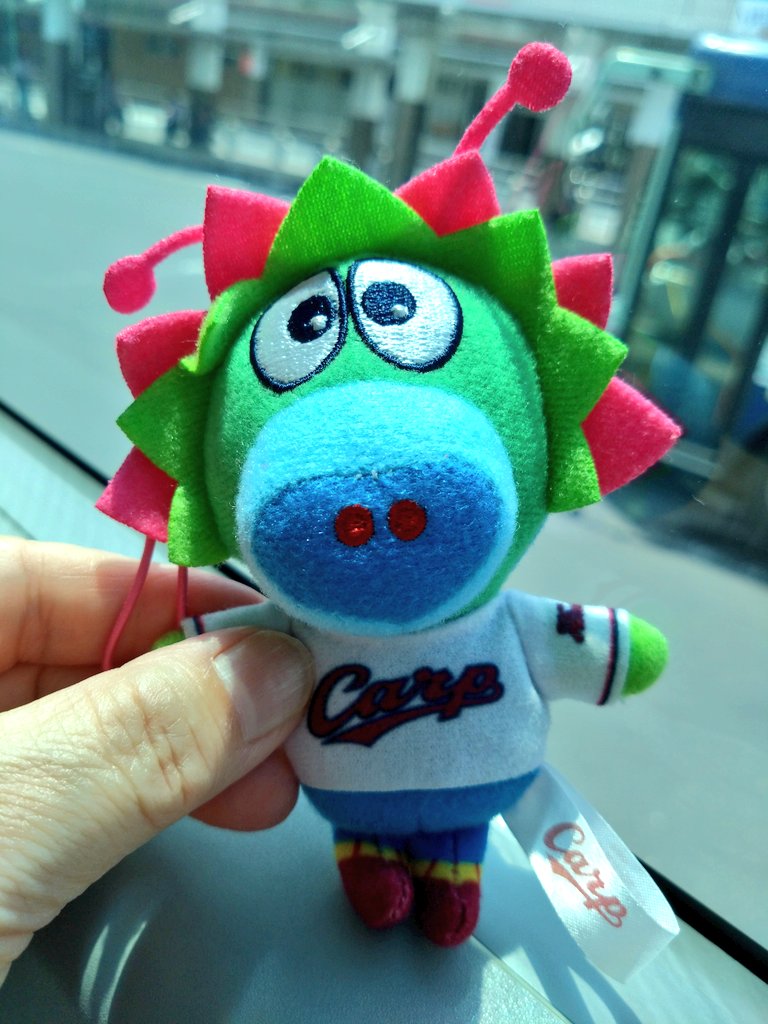 koikoiwin's tweet photo. おはこいこいほー🎏🎏🎏🎏🎏
やっと、やーっとズムサタ行けます😂
今日はクリリン投げるね🌰⚾
元気に投球する姿、しっかり見とどけます👀✨
絶対勝つぞ‼️カープ‼️ https://t.co/E4uapFC7kO