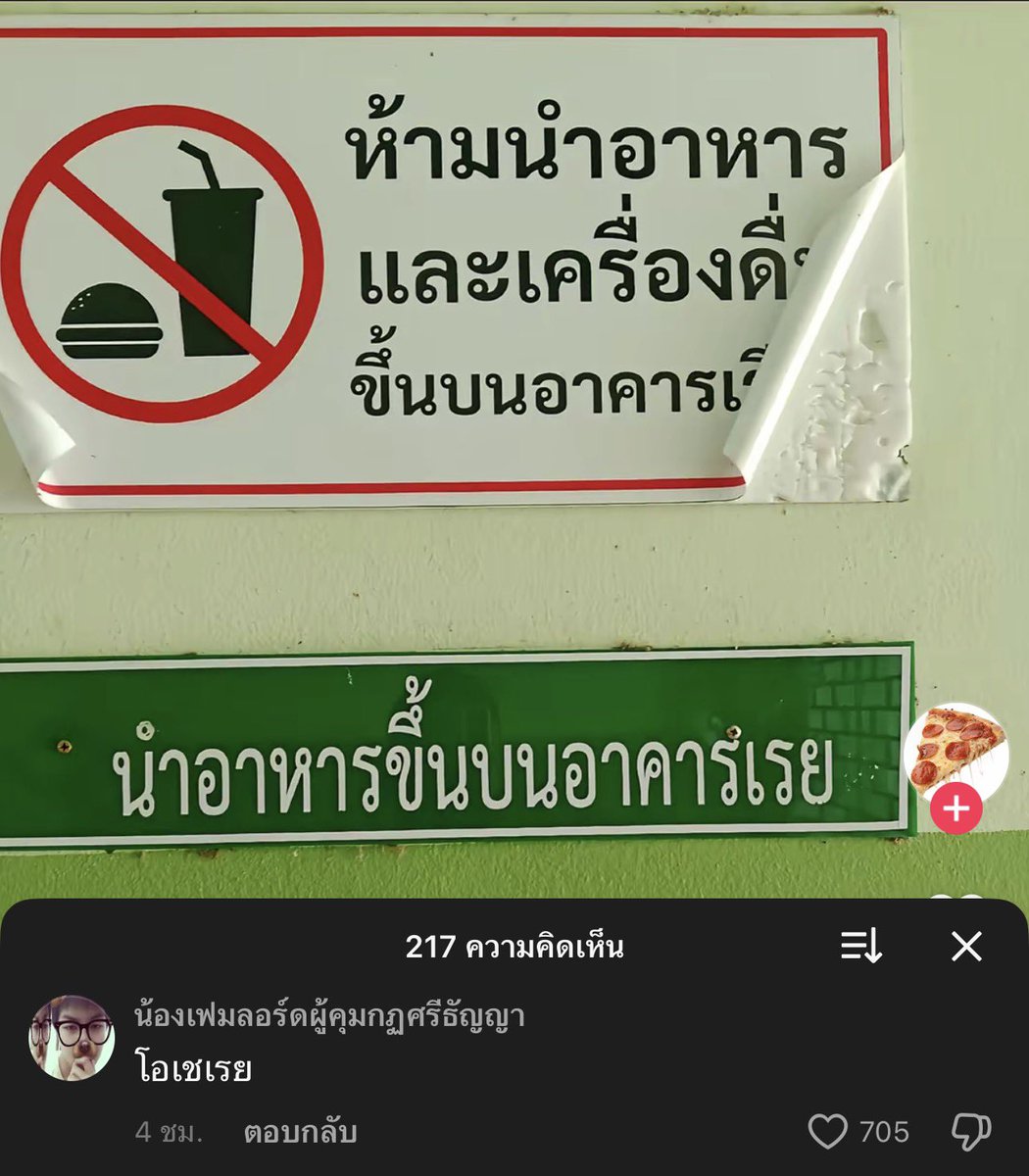lostyouinmay's tweet photo. 55555555555555555555 https://t.co/VkBQUZQW2G