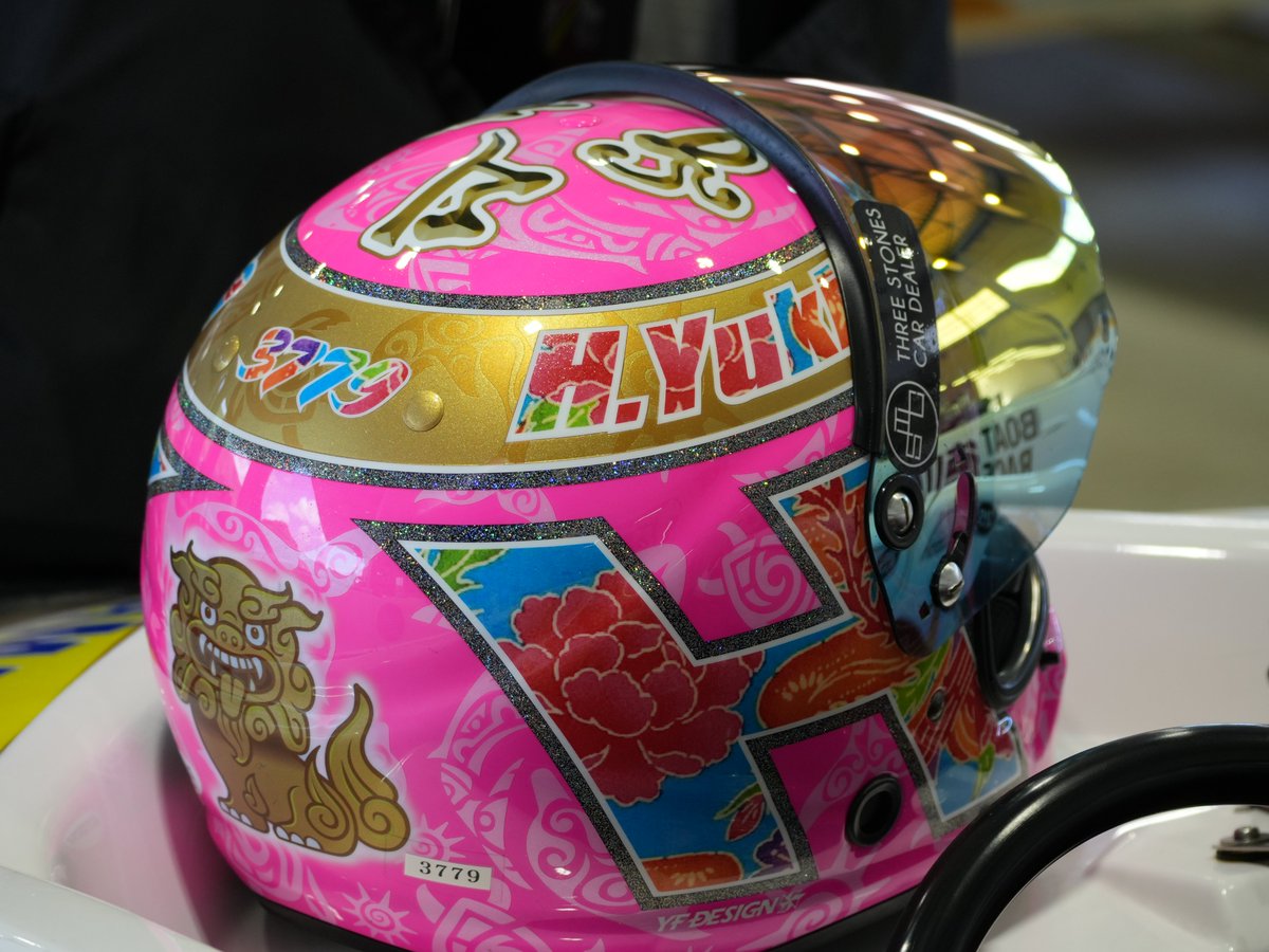 🚤ヘルメットコレクション🚤 優勝戦1号艇の #原田幸哉 選手（長崎）の