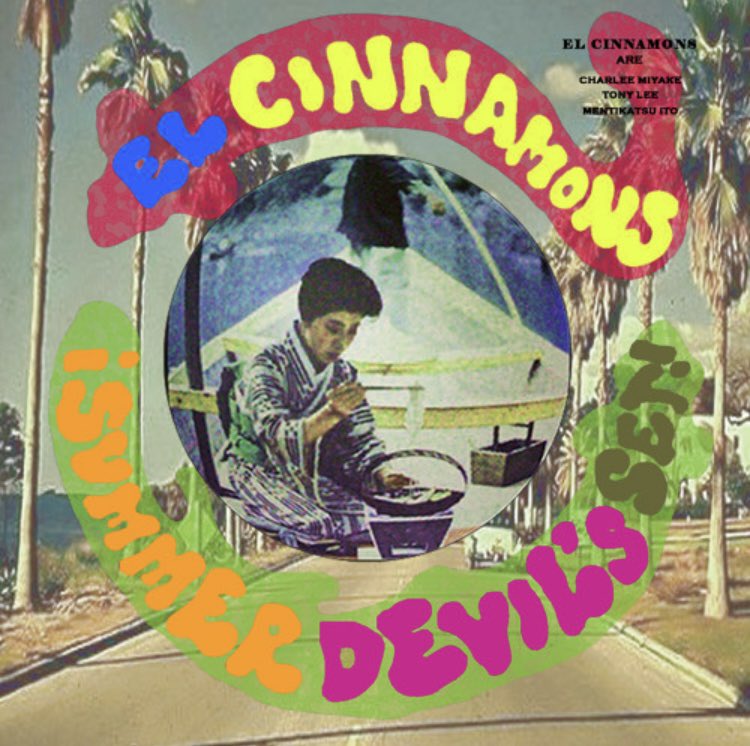 STREETWISE045's tweet photo. スマイリー小原とスカイライナーズ「彼女はツイスト」からはじまるEL CINNAMONS唯一のMIX『夏の悪魔』（2014）。ジャケはメンチカツ伊藤。
https://t.co/OCNMaY5aPB https://t.co/wnuW8jJcK2