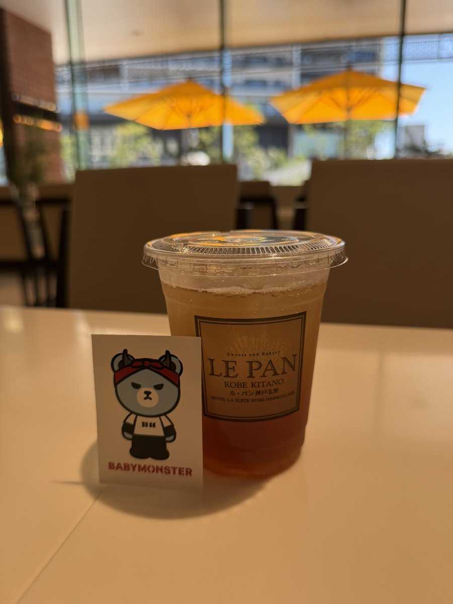 ry0_nta37's tweet photo. まさにSugar Honey Ice Teaって感じの飲み物だった笑

#ベビモン #babymonster https://t.co/8hKIK0n9qL