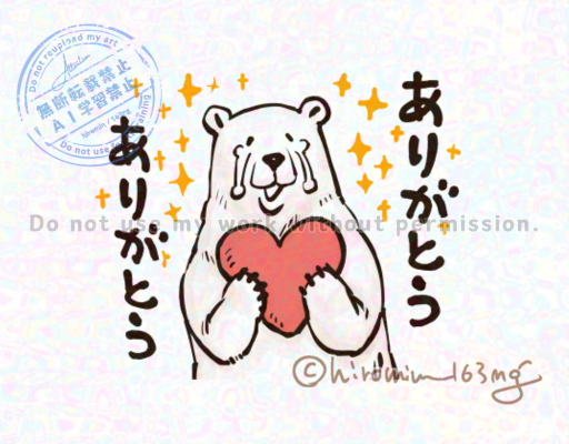 163ng's tweet photo. おっと、今日は #泣く日 ですとな。 https://t.co/tAWkfXL4el