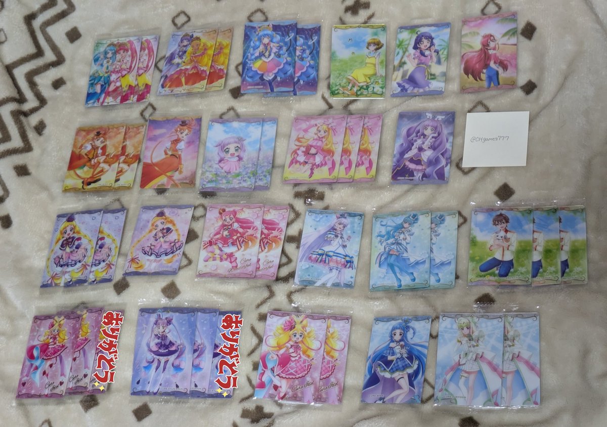 CHgames777's tweet photo. プリキュア ウエハース 交換 讓渡
【求】HRミスティック
【譲】画像1(今弾)
画像2(過去弾HR、SSR)
画像3、4(過去弾N～SR※年代順)

郵送希望です。
画像2、3、4はご提示いただいた金額＋送料で譲渡も検討いたします。(HRは交換のみ)
譲渡はPayPayだとありがたいです。
よろしくお願いいたします！ https://t.co/Jwc5QuPfKP