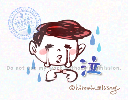 163ng's tweet photo. おっと、今日は #泣く日 ですとな。 https://t.co/tAWkfXL4el
