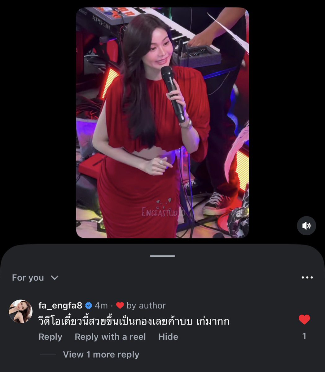 engfastudio's tweet photo. แงง จะร้องไห้😭  กำลังใจเช้านี้ ขอบคุณนะค้าบบบ🤍 https://t.co/K4AmxFstfX