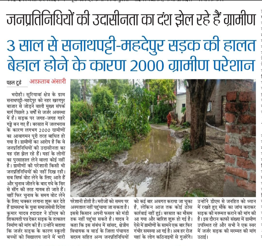 krishnkumaryada's tweet photo. https://t.co/8QIaJoM6D2