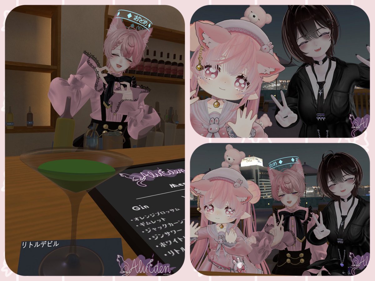 Mokeo もけおっ! (@mokeo_vrc) / Posts / X
