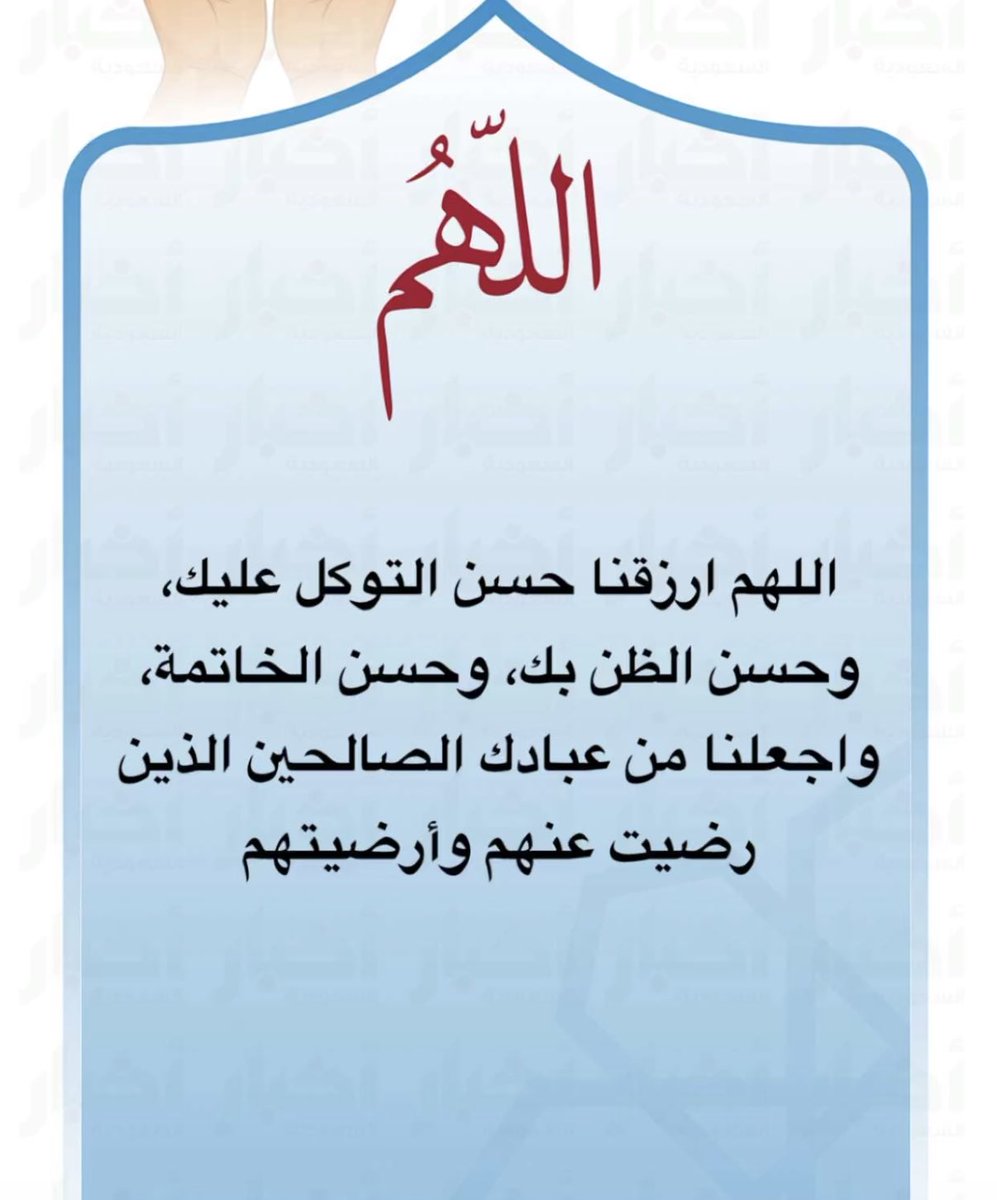 abdullah987000's tweet photo. https://t.co/yXuwhKo6uz