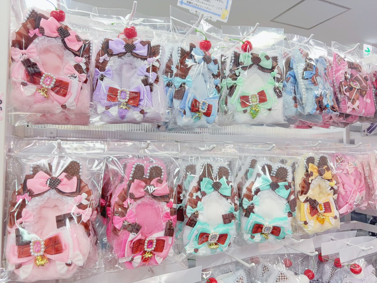 Shelly_Coco_'s tweet photo. ♡#ShellyCoco2号店♡ぬい服・ドール服店♡

おはようございます☀
本日もシェリーココ2号店オープンいたしました🤍໒꒱

大好評.ᐟ.ᐟスウィートなぬい服たくさんご用意しております͈ ᴗ̀ ̫ᴗ́ ͈

シェリーココでは全ぬい服ご試着可能👌🏻ට ̫ < ❤︎  ̖́-

ぜひ、お気に入りのぬいちゃんとご一緒にお越しくださいませ〜🐾

本日も皆さまのご来店お待ちしております✩.*˚

🫧池袋駅から徒歩4分🫧営業時間11時〜21時🫧
🫧中池袋公園横🫧 東京都豊島区東池袋1丁目15-10 第5アムスビル 5F🫧