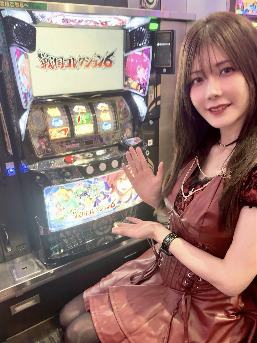 takamiyamari's tweet photo. やすだ朝霞店さまおじゃま中です⭐︎
打ちたかった新台の戦国コレクション６に座れました〜⚔️
がんばりやす！

サインお写真は①12:30頃〜②15:30頃〜、
正面エントランスにてご対応させていただきます❕
よろしくお願いいたします♪

#PR #戦国コレクション6 #やすだ朝霞店 https://t.co/7mjfbQtcqu