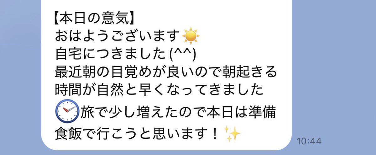 diet_hiro333's tweet photo. 目覚め最高🙌
1日で-1.3kg🙌
スーツゆるゆる🙌

短期で結果出まくり🔥

お酒とジャンクばっかで
朝起きるのつらい😓

そんなんじゃ
仕事も伸びないし
いつまでも
ビール腹で
モテませんよ笑

痩せて健康に
なりたい人は
連絡ください✉️ https://t.co/1us9nyb3sB
