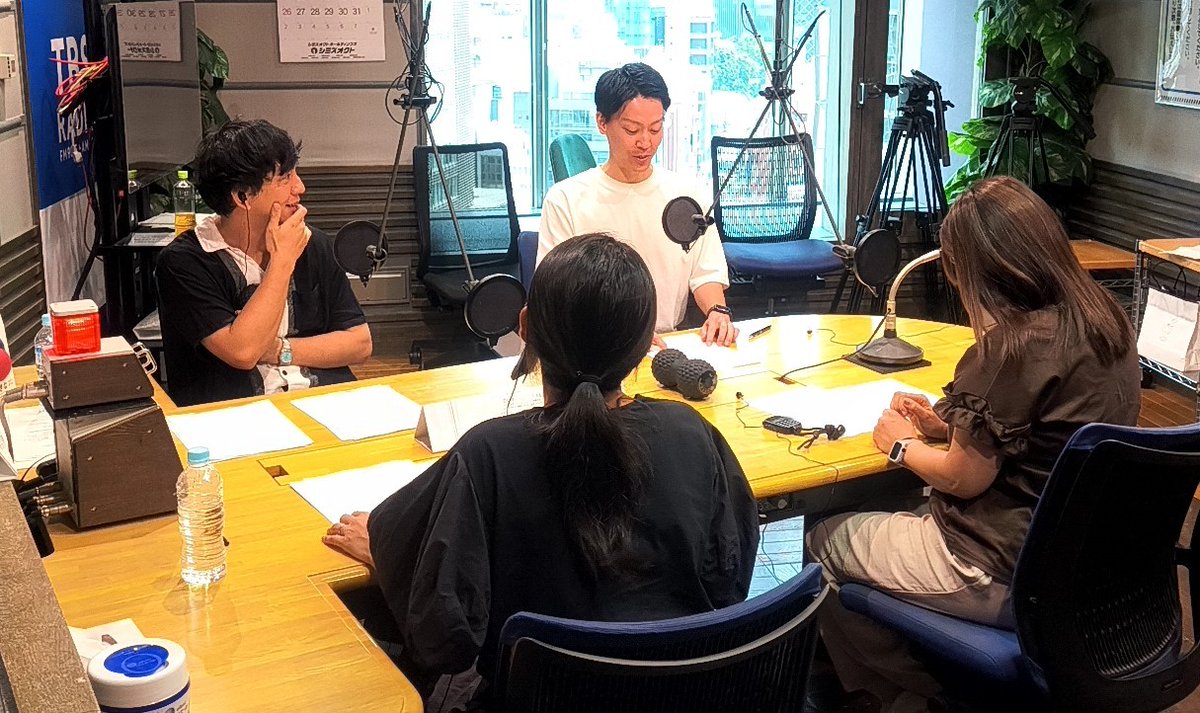 TBSR_SHOPPING's tweet photo. 7/9(木)の #ふらっと954 TBSラジオショッピングでは「シェイプツインボール」をご紹介‼️
使い方は1回3分、運動が苦手な人にもおすすめ👍人気フィットネスクラブ「ルネサンス」が開発したスタイルアップが目指せる大人気振動マシン😊商品はこちらから↓https://t.co/seZixOBeeF https://t.co/fpNwIuAyCV