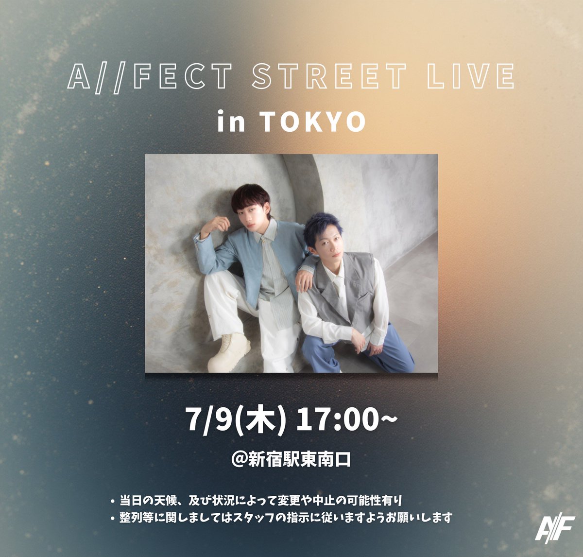 ℹ️TODAY MDJmgmt. LIVE INFOℹ️ ▽Monday Dirty Jokesはこちら