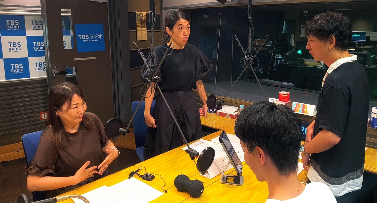TBSR_SHOPPING's tweet photo. 7/9(木)の #ふらっと954 TBSラジオショッピングでは「シェイプツインボール」をご紹介‼️
使い方は1回3分、運動が苦手な人にもおすすめ👍人気フィットネスクラブ「ルネサンス」が開発したスタイルアップが目指せる大人気振動マシン😊商品はこちらから↓https://t.co/seZixOBeeF https://t.co/fpNwIuAyCV