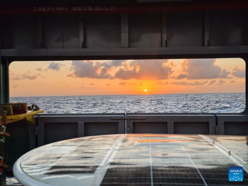 chinaorgcn's tweet photo. Photos taken on July 8, 2026 showed a view of the sunset over the waters surrounding the Xisha Islands, south China's Hainan province. https://t.co/oxxb9Dk7rY https://t.co/BUeAXGm3pv