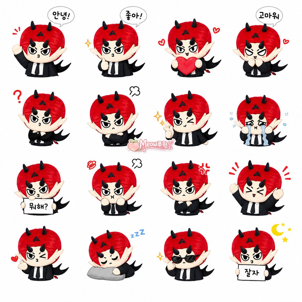 meow푸윈🇰🇷 tweet media