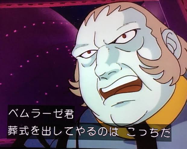 OADF124trigger's tweet photo. @Snecma88 @Kyutai_X 相手はこうゆうこと言い出しそう？ https://t.co/G3AkiLhogJ
