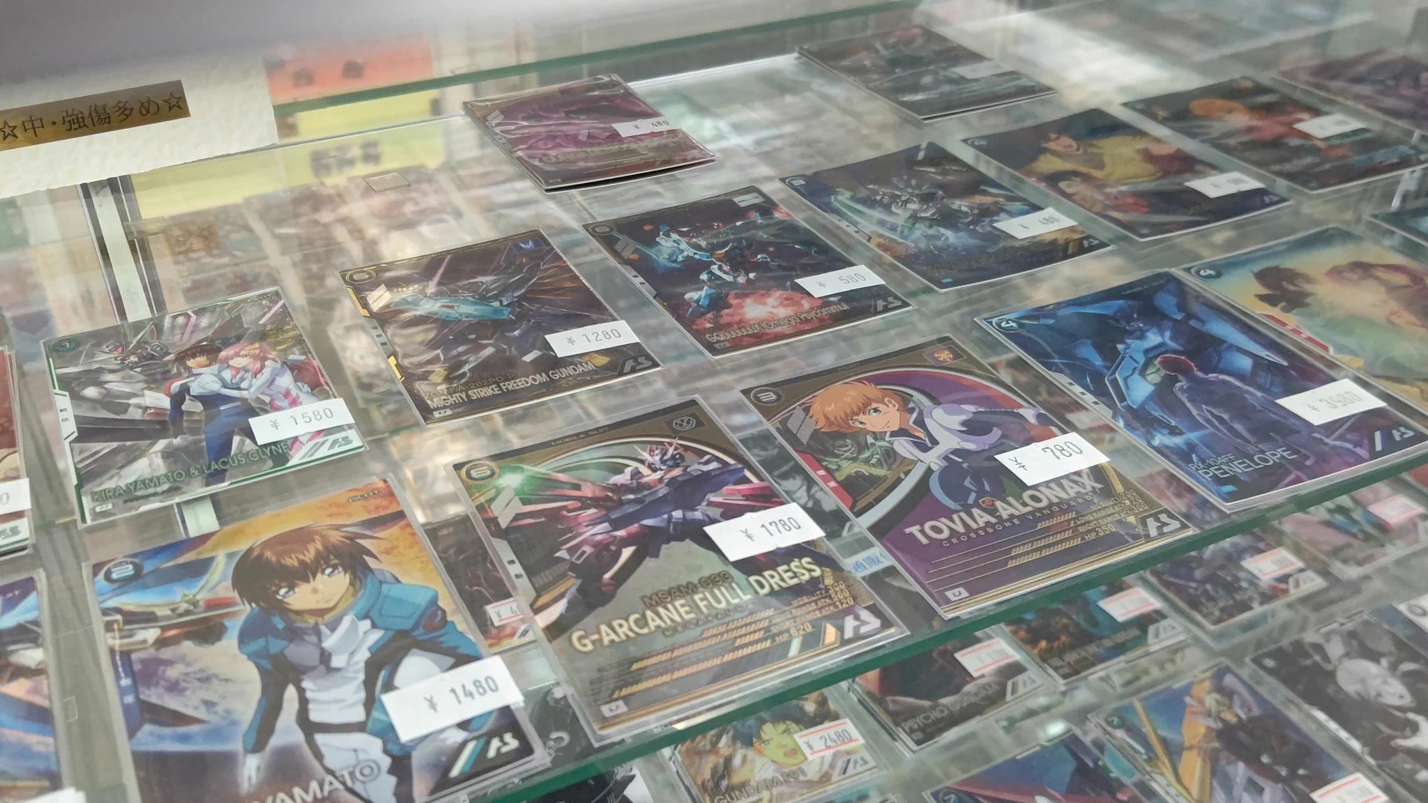 マロンの隠れ家【秋葉原店】 on X: 