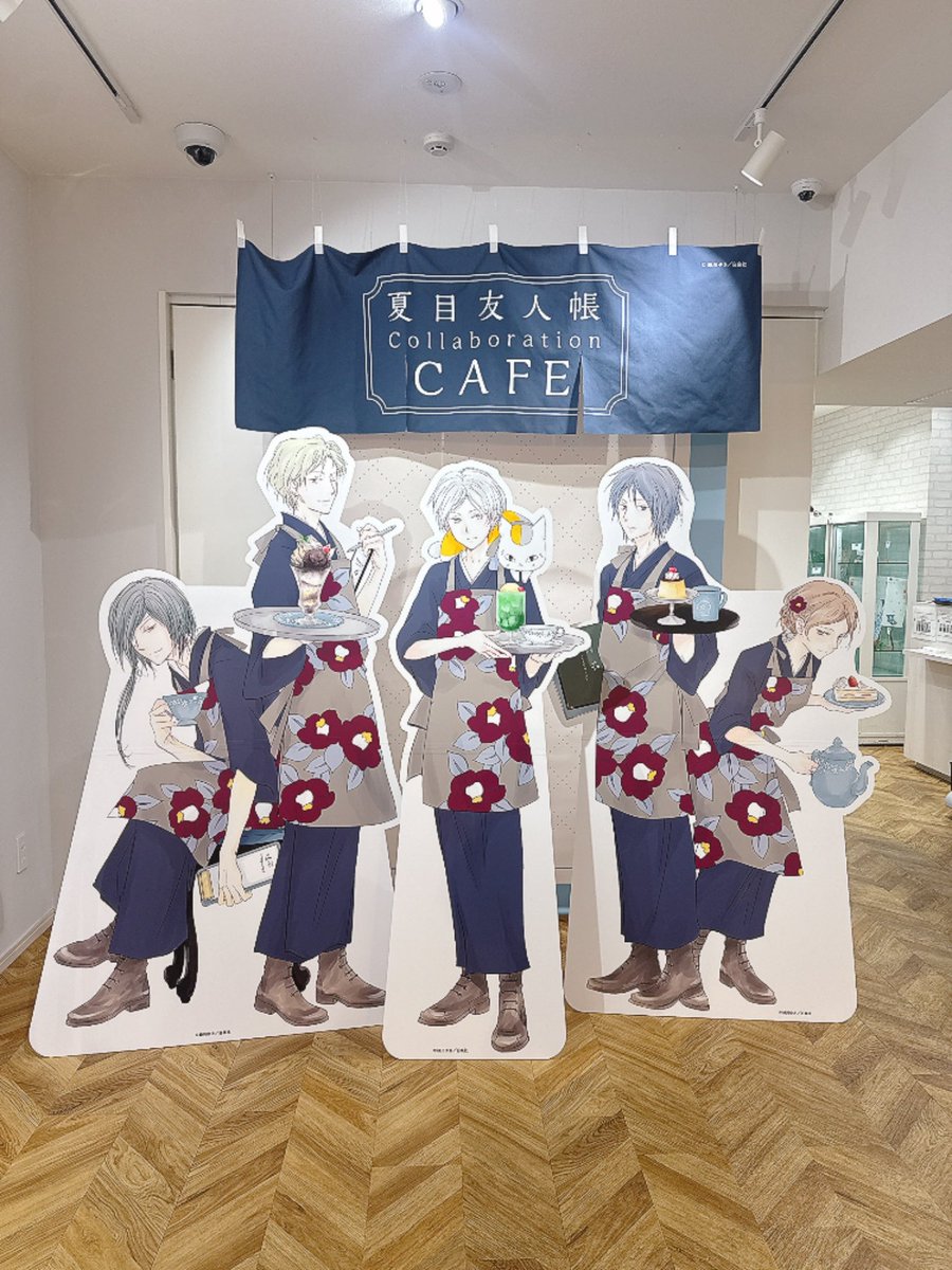 cafe_natsume's tweet photo. \ LaLa創刊50周年記念 🎉 /
 『夏目友人帳』Collaboration Cafe
東京・淡路町店
本日OPEN🐱☕️✨️

夏目友人帳の世界観を
たっぷりご堪能ください🍽️
 
🔗公式HP
https://t.co/KBl7GCodfI

#緑川ゆき 先生  #夏目友人帳
#ニャンコ先生 https://t.co/IEBDfNgVjj