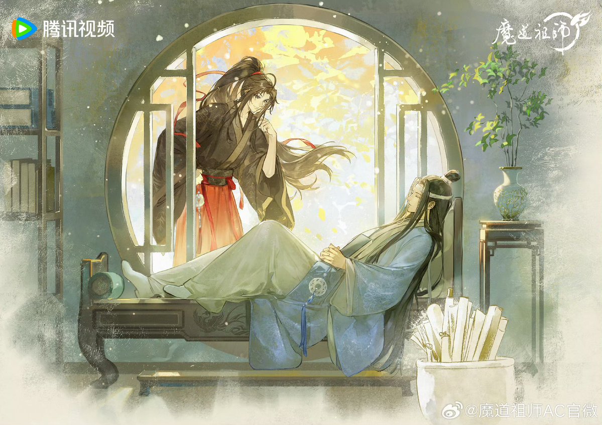 headBONDmeLWJ's tweet photo. mdzs weibo update for their eight donghua anniversary ♥️🩵

how time flies 😭😭😭 https://t.co/G8LXAiKWES