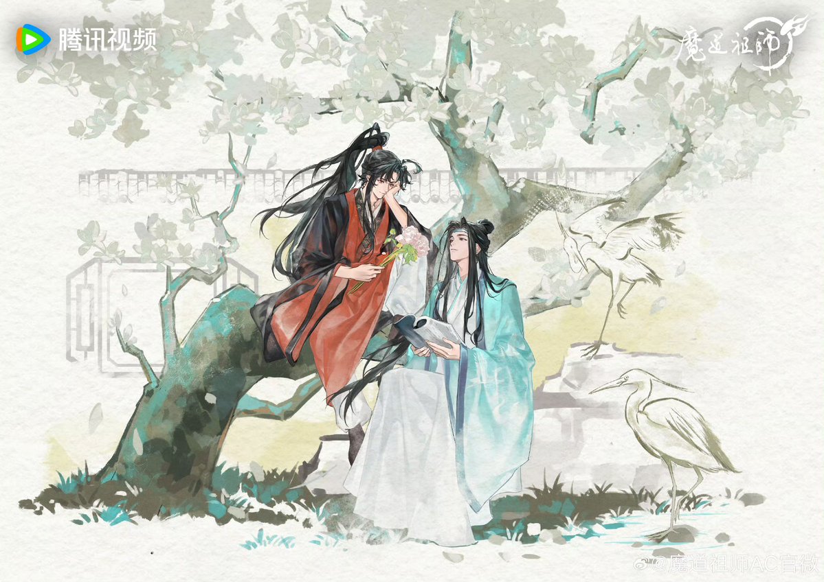 headBONDmeLWJ's tweet photo. mdzs weibo update for their eight donghua anniversary ♥️🩵

how time flies 😭😭😭 https://t.co/G8LXAiKWES