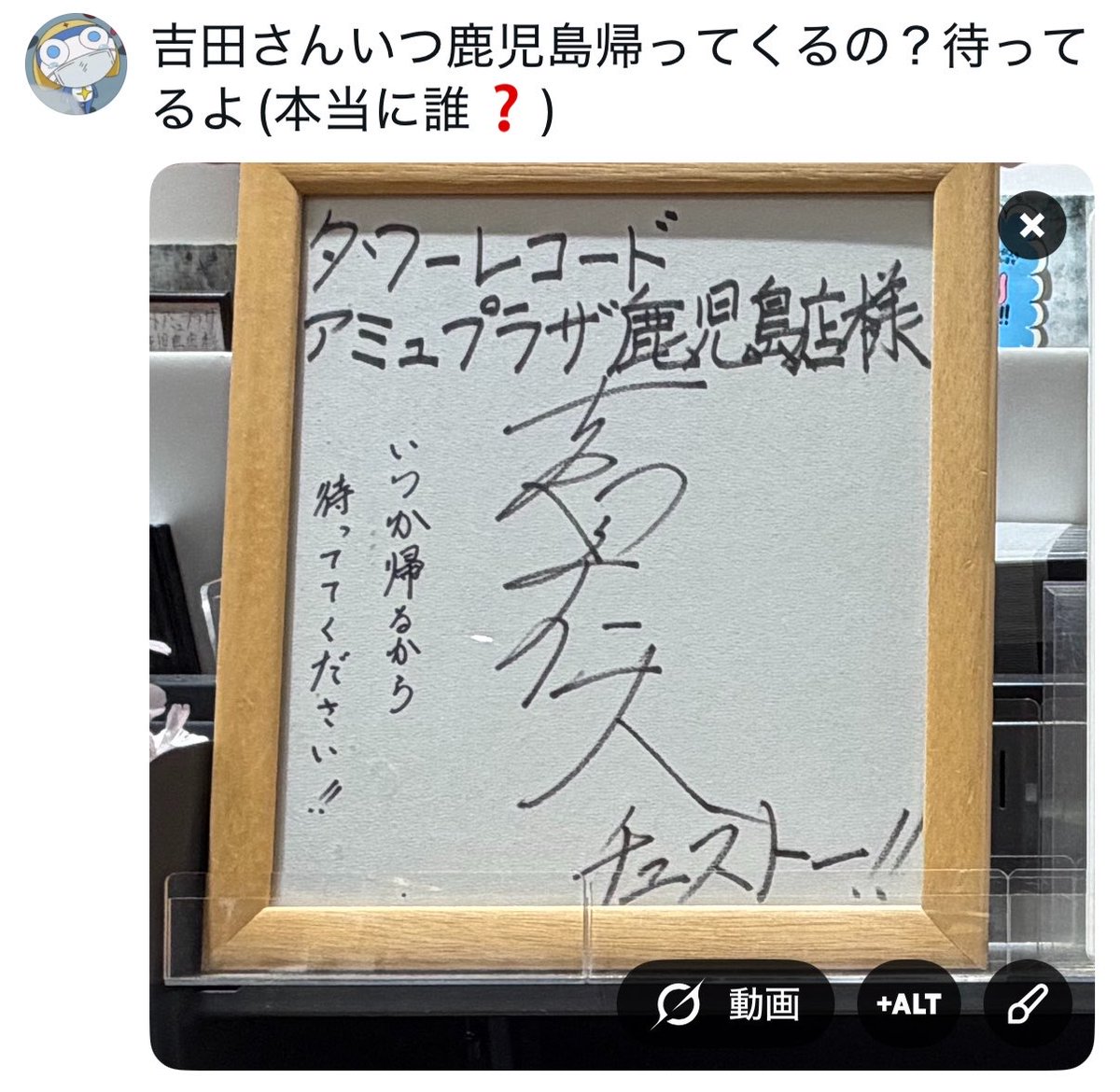 momoee326's tweet photo. 下書きにちょうどこれが眠ってたとこだったんですよネ… https://t.co/V9pTYplw5D