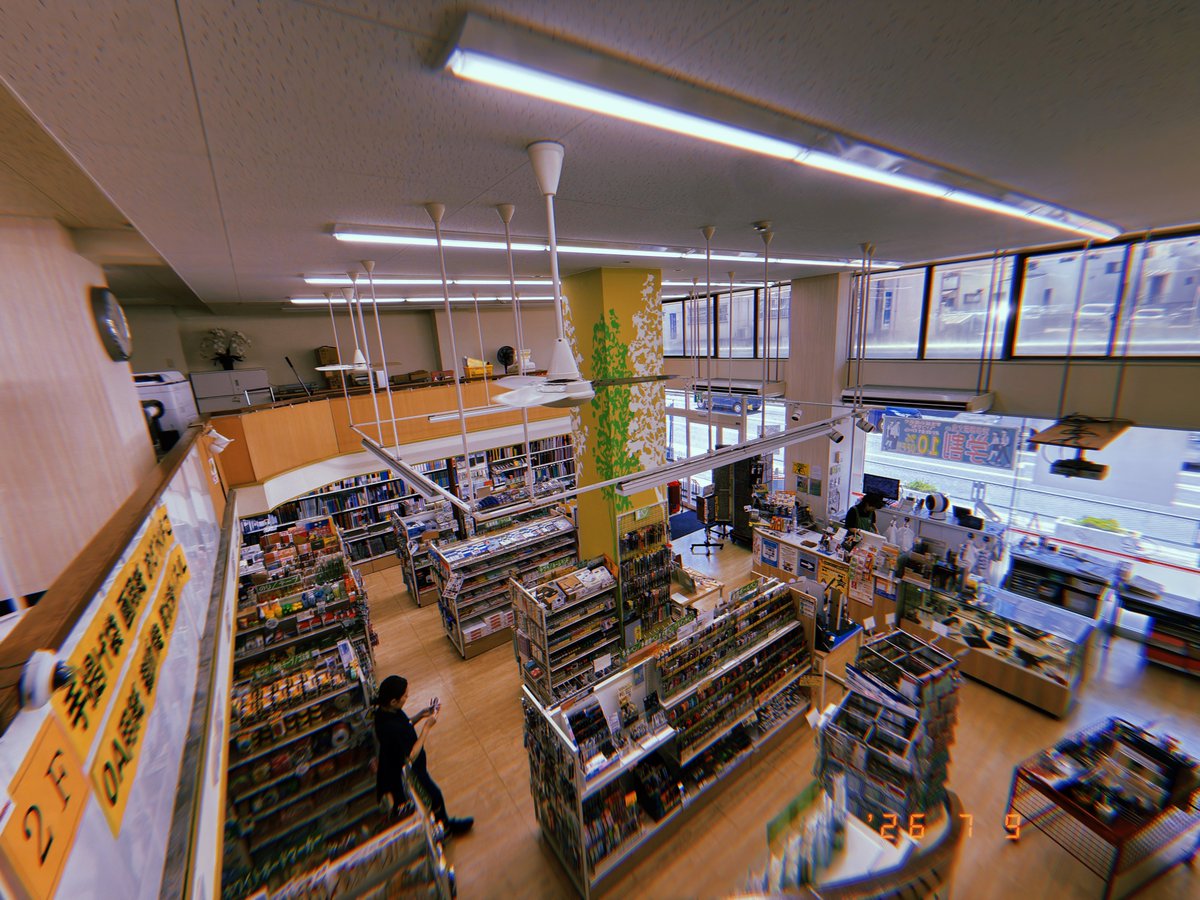 seto_hatano's tweet photo. 波多野耕文堂の外観、店内を改めてご紹介💁‍♀️💁‍♂️
⁡
瀬戸街道沿い、瀬戸市役所の川を挟んで南側で営業中！店内は吹き抜けの高い天井が特徴！ジャンル毎に商品をまとめているので比較も簡単です🙆‍♀️🙆‍♂️
⁡
皆様のご来店をお待ちしております🙇‍♀️🙇‍♂️
Instagramでは他にも写真をUpしてます
https://t.co/FQFupaEktN https://t.co/cpYGViRuZz