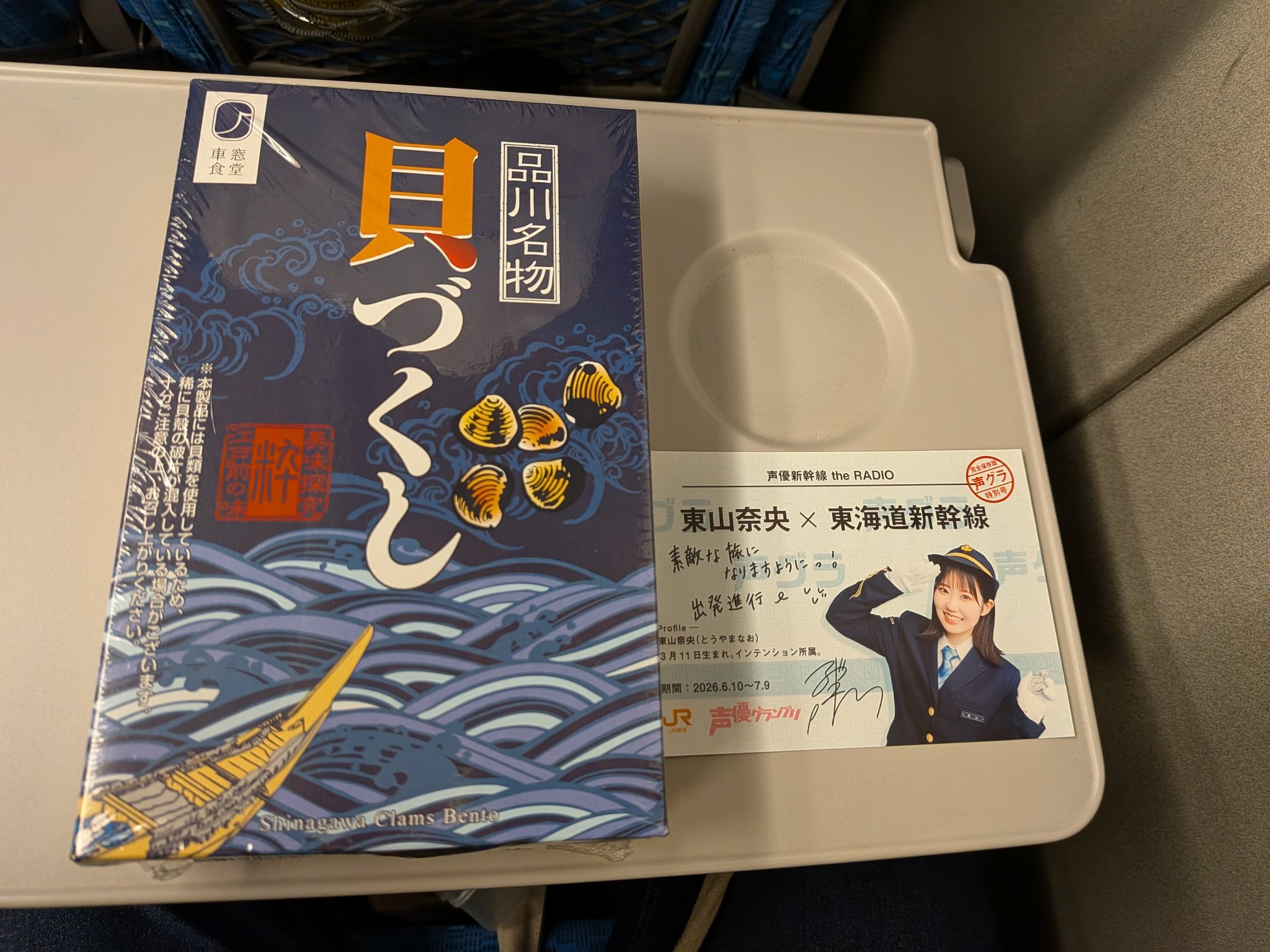 きーやん💫こまめ🌿 on X: 