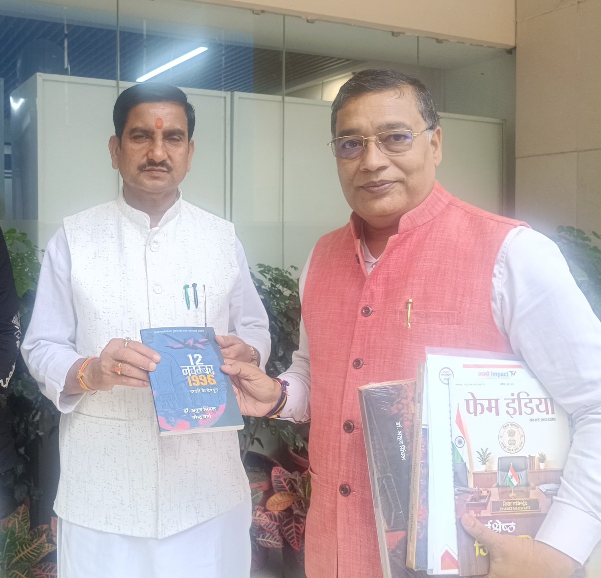 atulsinghal25's tweet photo. श्री तोखन साहू केंद्रीय शहरी विकास एवं आवास राज्यमंत्री #namoimpact #12november1996 @tokhansahu_bjp Sh @narendramodi ji @BJP4India @RSSorg @VHPDigital @BJP4CGState @ChhattisgarhCMO https://t.co/MNvyIoQ6XZ