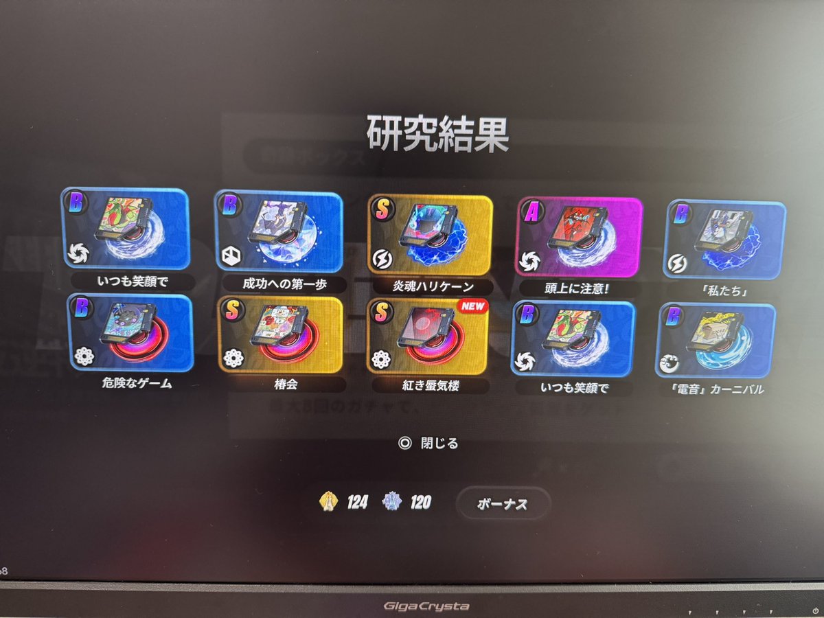 trans_am_csb's tweet photo. えっと…これって普通なのか… https://t.co/VDkOXHOsby