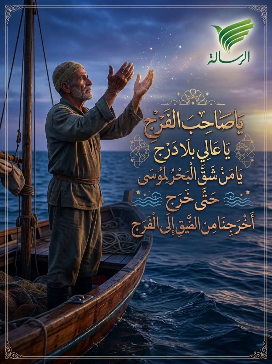 SarahKreschan's tweet photo. @Majedalhawamde2 https://t.co/9bahAGzPFZ