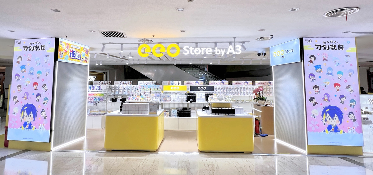 A3_jp_info's tweet photo. /
ついに本日、上海に
「eeo Store上海静安大悦城店」がオープン!🎉✨
\
eeo初の海外店舗として、日本IPの魅力を現地の皆さまへお届けしていきます!
#株式会社A3 #eeoStore https://t.co/ZrhTzs35QV