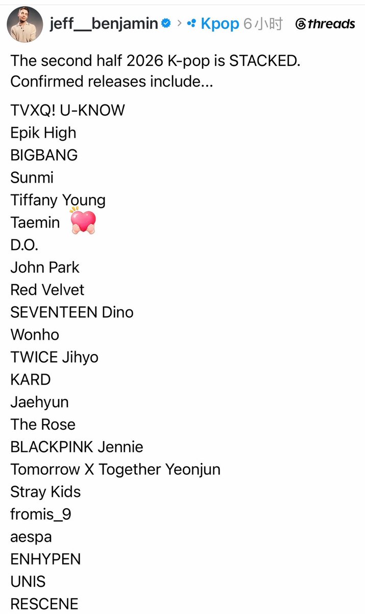 Hibibi_Taemin's tweet photo. 260709🐥 Taemin

Forbes✨The second half 2026 K-pop is STACKED. Confirmed releases include...Taemin🥰

cr:Jeff Benjamin

https://t.co/ipDxM1pjiM

#TAEMIN #태민 #テミン #泰民 https://t.co/s5HAHB7h3f