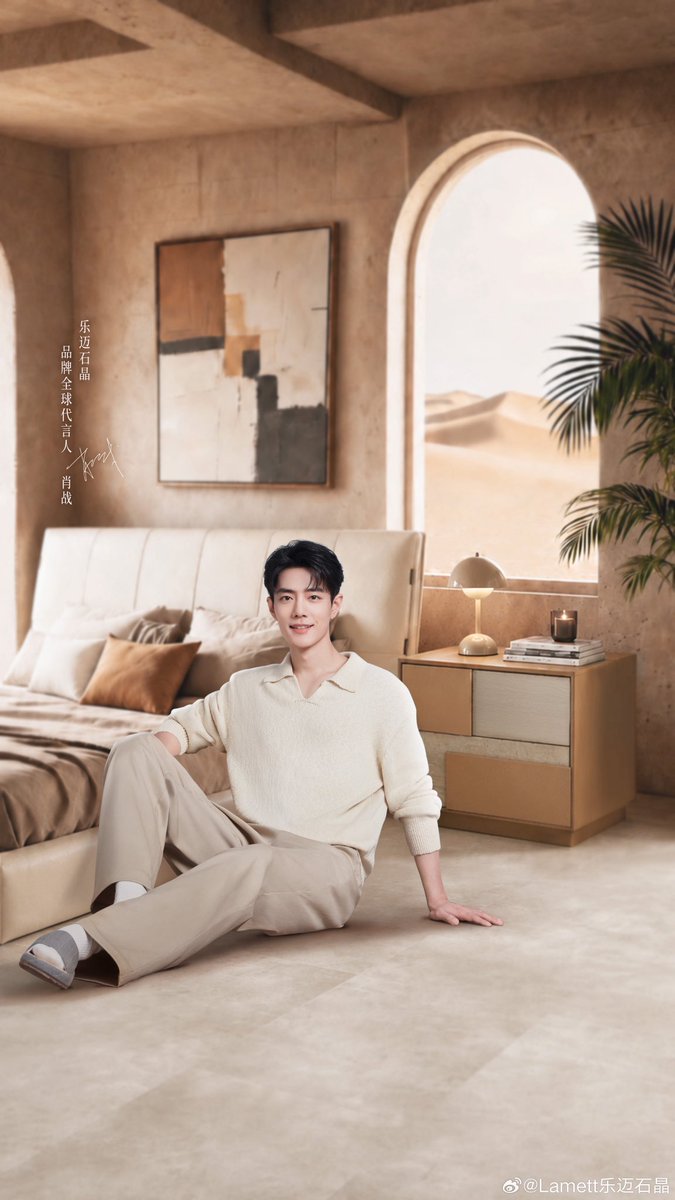 xiaofeixia_id's tweet photo. 260709 Lamett Weibo Updated

Lamett Black Label Furniture Seri MONDE kini resmi hadir!

#XiaoZhan #XiaoZhanxLamett https://t.co/vmKDAhRejC