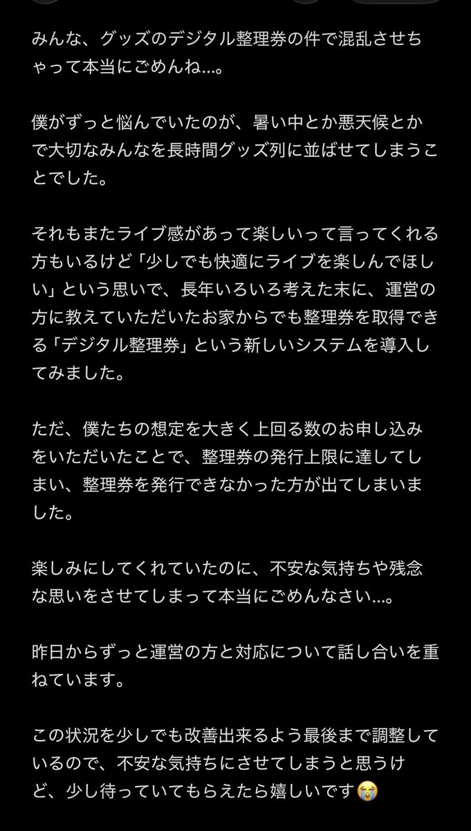 _mykwkn_'s tweet photo. https://t.co/dhVZMntdPb