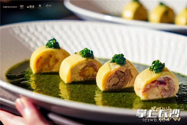 HelloChangsha tweet picture