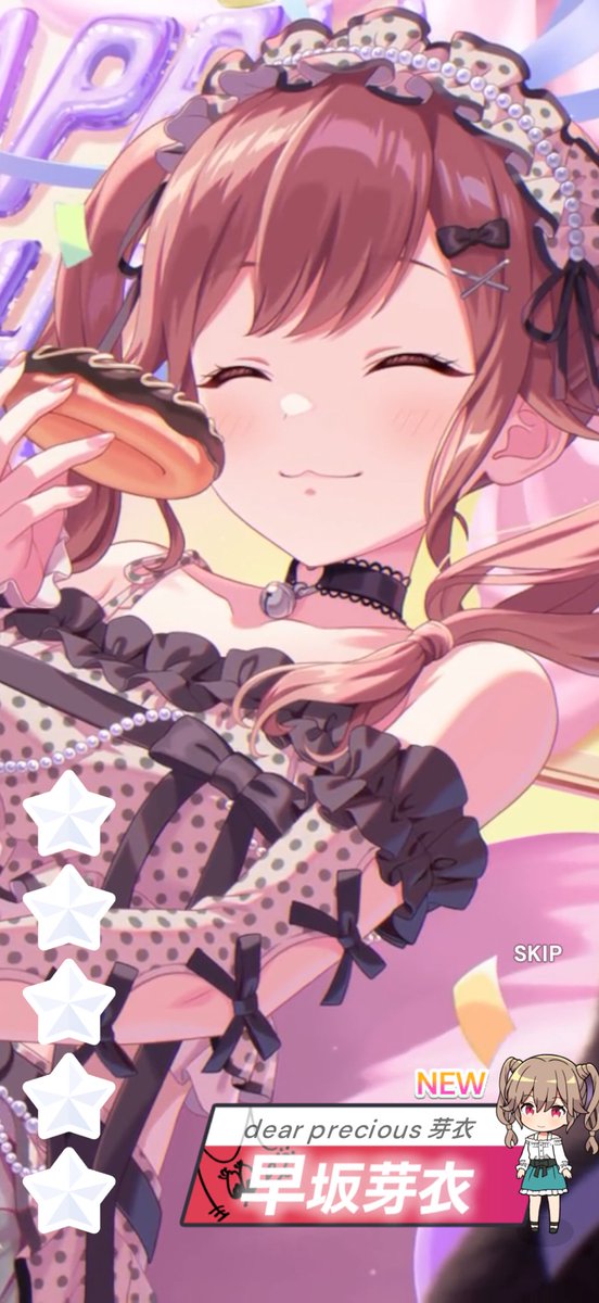 Lyney_mk's tweet photo. 10連で来て神だ https://t.co/of8PHf6eYZ