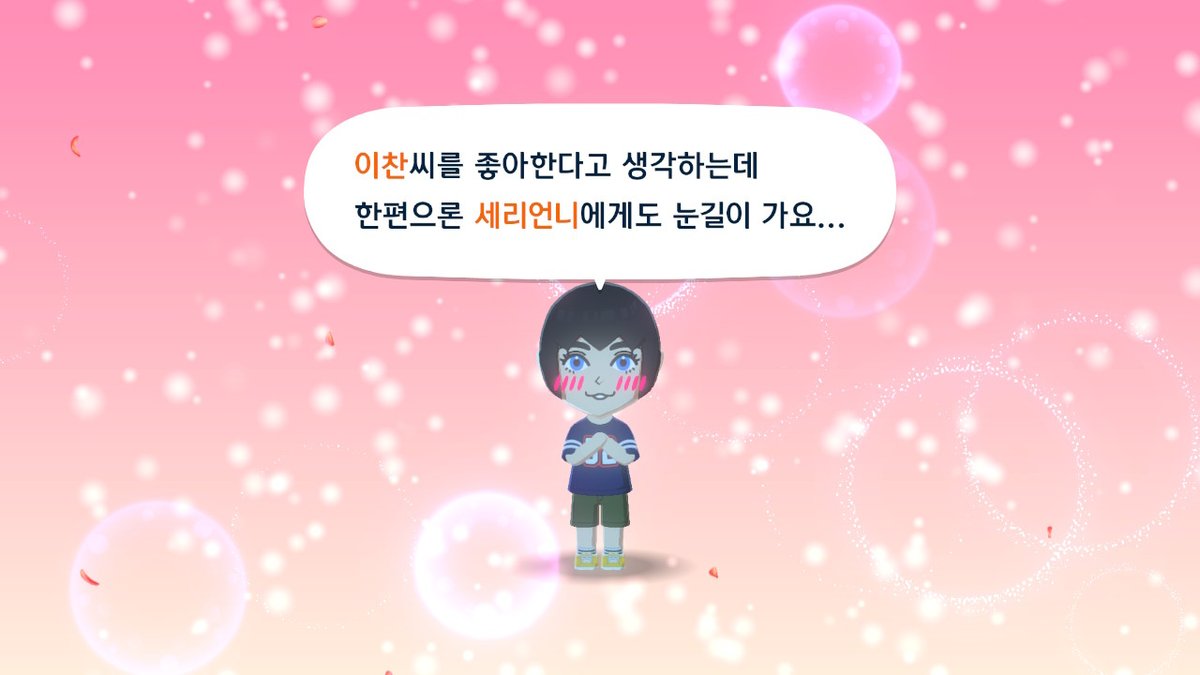 lonextract's tweet photo. 4컷 만화 https://t.co/iVXX9yXmUl