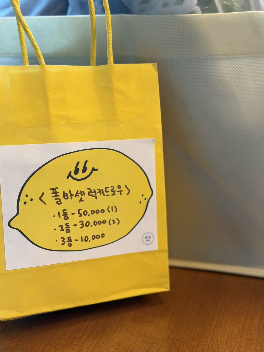 lemon_archive_'s tweet photo. ☕️폴라데이를 맞이한 커피쿠폰 럭드 https://t.co/bwxMcEZfpL